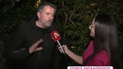 «Δεν τη νοσταλγώ καθόλου γιατί...» - Η αντίδραση του Σπύρου Παπαδόπουλου για την παρουσίαση