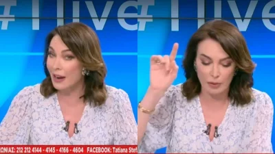 Τραγωδία Πάτρα: «Εγώ δεν έβγαλα από την ίδια εκατομμύρια» - Ασύλληπτο άδειασμα από τη Στεφανίδου για τον Κούγια