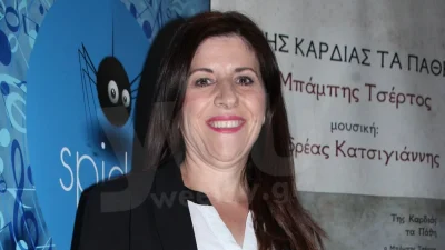 «Δυστυχώς...» - Η αποκάλυψη της Στέλλας Κονιτοπούλου για τον Πασχάλη Τερζή