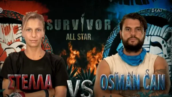Survivor all star: Αυτή η ομάδα κέρδισε τον Ελληνοτουρκικό αγώνα