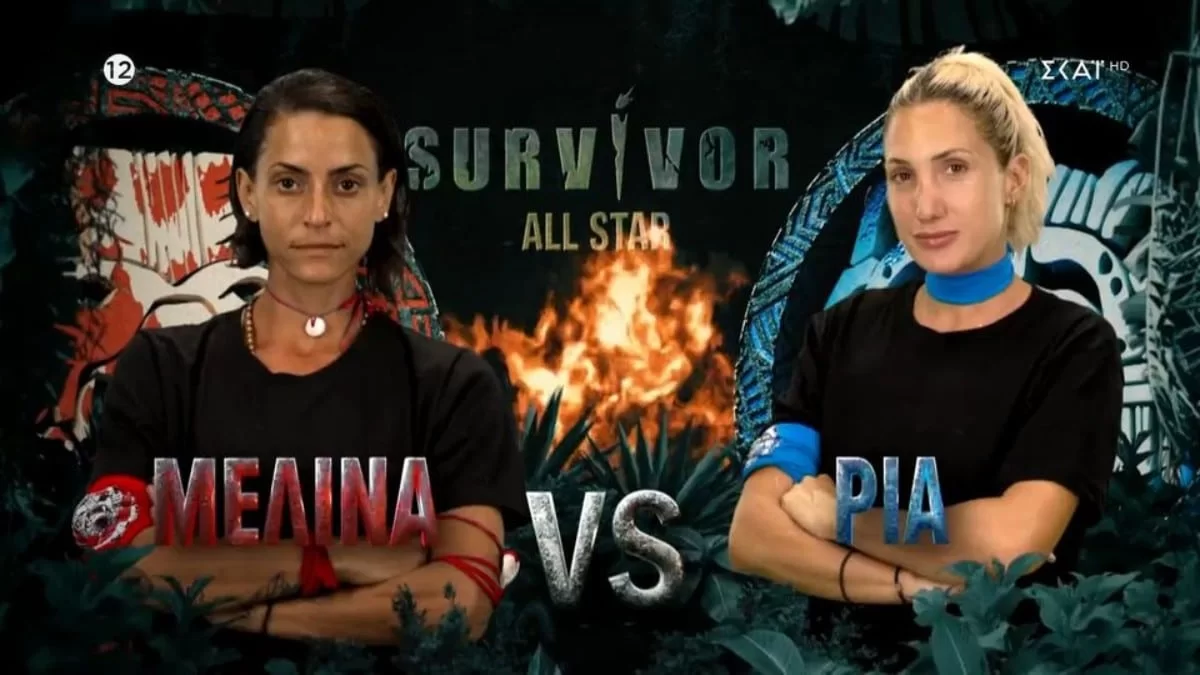 Survivor All Star: Ξέσπασαν σε κλάματα - Αυτή η ομάδα κέρδισε το έπαθλο επικοινωνίας