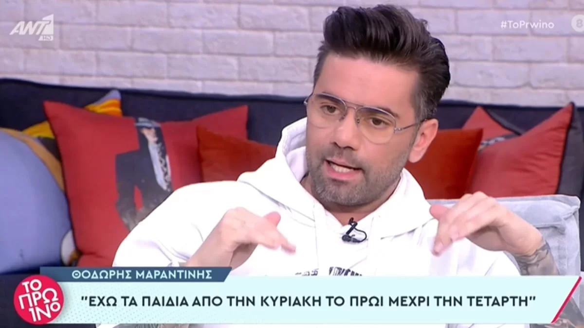 «Η Σίσσυ έχει πάρει αυτοκίνητο 80.000 ευρώ με μετρητά! Τα παιδιά κάνουν μια πολυτελή ζωή μαζί της» - Ξέσπασε ο Θοδωρής Μαραντίνης