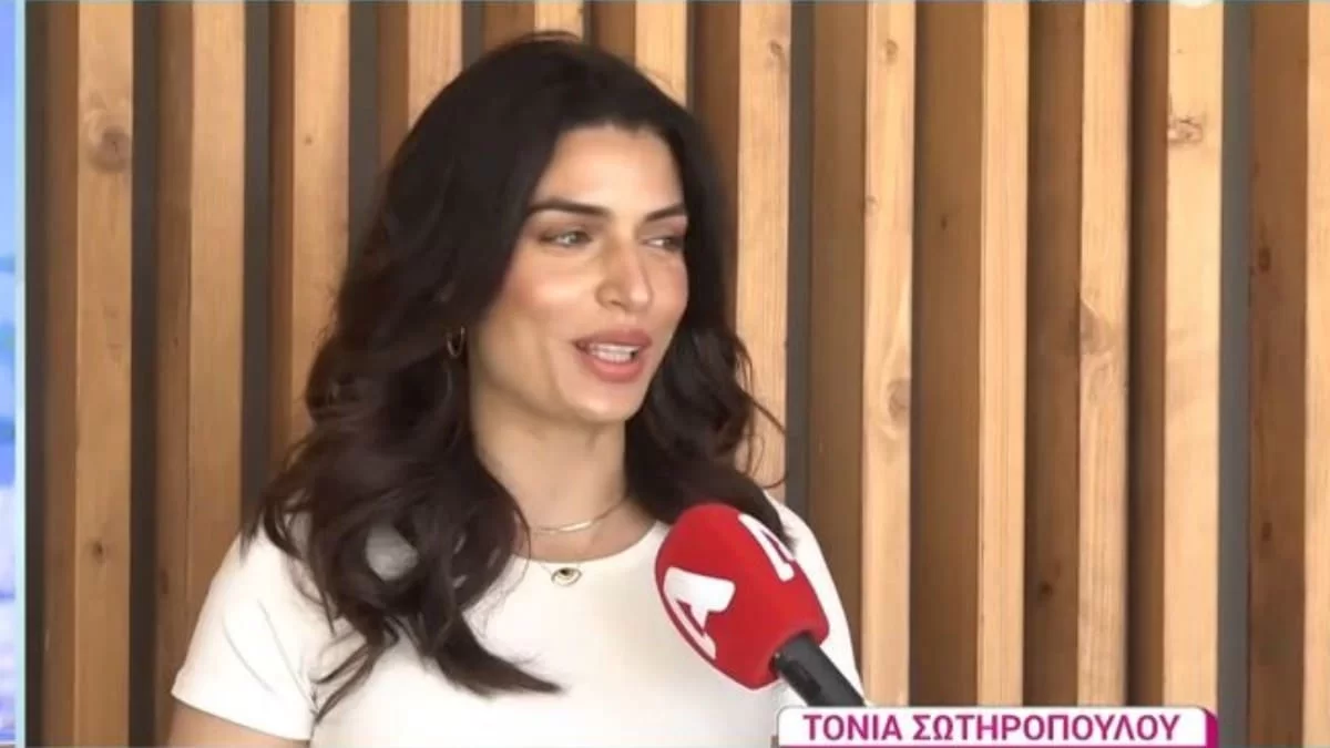 «Δεν έχω να κάνω...» - Η αντίδραση της Τόνιας Σωτηροπούλου σε ερώτηση για την υπόθεση του Αλέξη Γεωργούλη