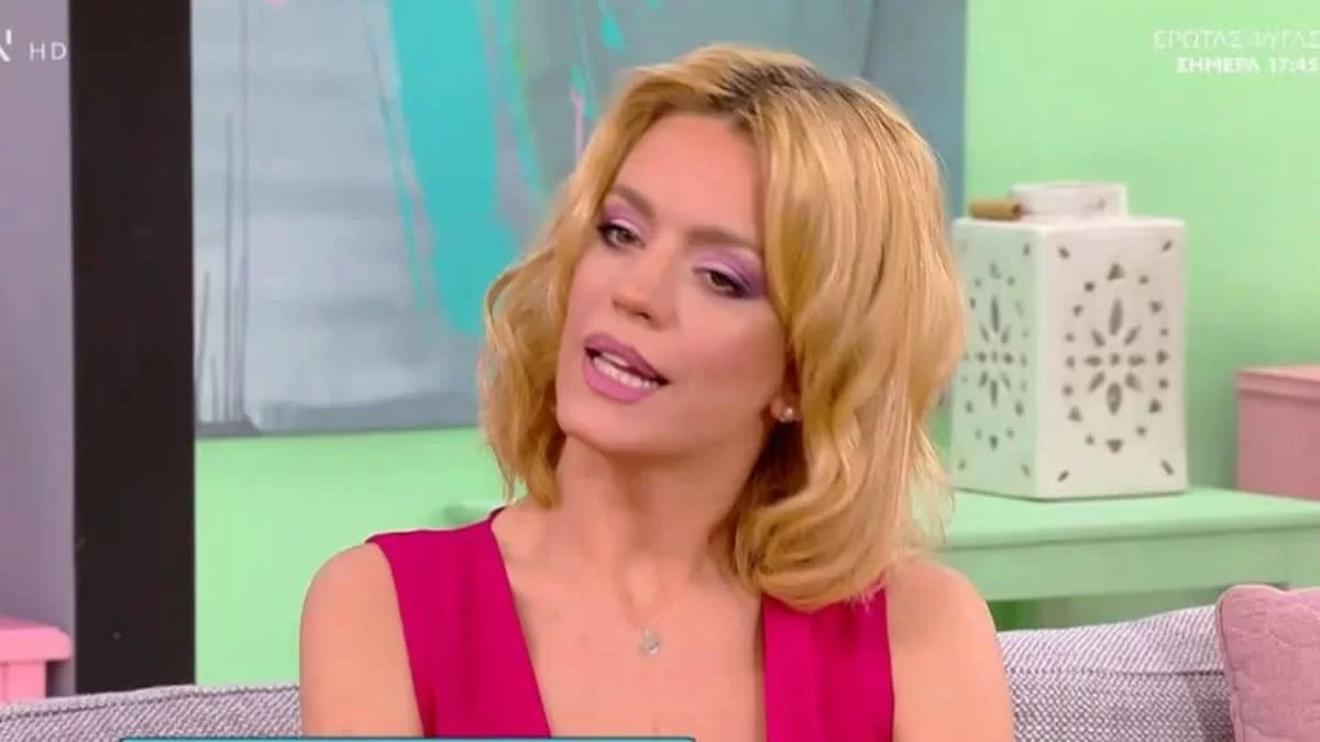 Τραϊάνα Ανανία: «Καταράστηκα τον σύντροφό μου όταν τον έπιασα επ' αυτοφώρω με...»