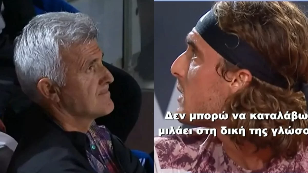 «Το ατυχές συμβάν δεν είναι τίποτα, παρά μόνο...» - Το ξεκαθάρισμα του πατέρα του Στέφανου Τσιτσιπά για το ξέσπασμα στη μητέρα του