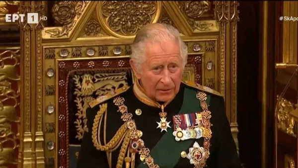 Βασιλιάς Κάρολος: Live η στέψη - Όλα όσα συμβαίνουν λεπτό προς λεπτό στην τελετή