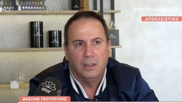 Βασίλης Γκουρούσης: Κινείται νομικά εναντίον Σοφίας Παυλίδου - Μάνου Παπαγιάννη