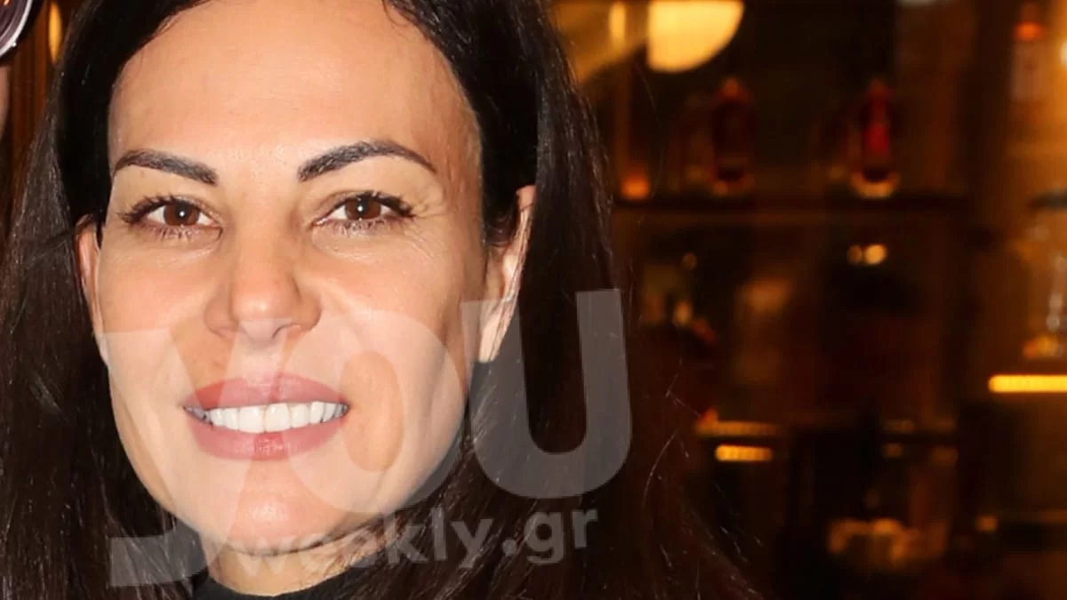 Σε σχέση με μικρότερο σύντροφο η Εύη Βατίδου - Εκείνη είναι 47 και εκείνος...