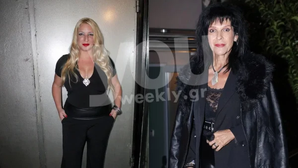 Παντρεύεται τον φυλακισμένο αρραβωνιαστικό της - Η ανακοίνωση για την κόρη της Σοφίας Βόσσου, Ερασμία Μάνου