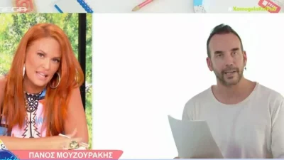 «Έχουμε τέτοιο καημό για τον γάμο του Μουζουράκη;» - "Δίκασε" η Σίσσυ Χρηστίδου μετά τον ντόρο που σημειώθηκε