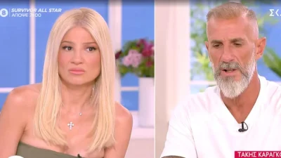 «Το παραδέχομαι...» - Ο Τάκης Καραγκούνιας επιβεβαίωσε τη φήμη για σκηνικό πίσω από τις κάμερες στο Survivor All Star