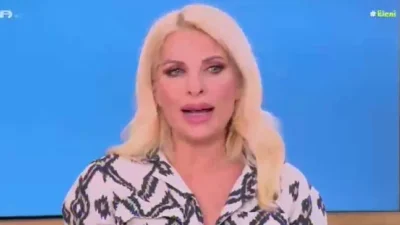 «Έλεγαν "γιατί η μαμά μου είναι..."» - Τι συνέβη στα παιδιά της Ελένης Μενεγάκη στην ηλικία των 6 ετών