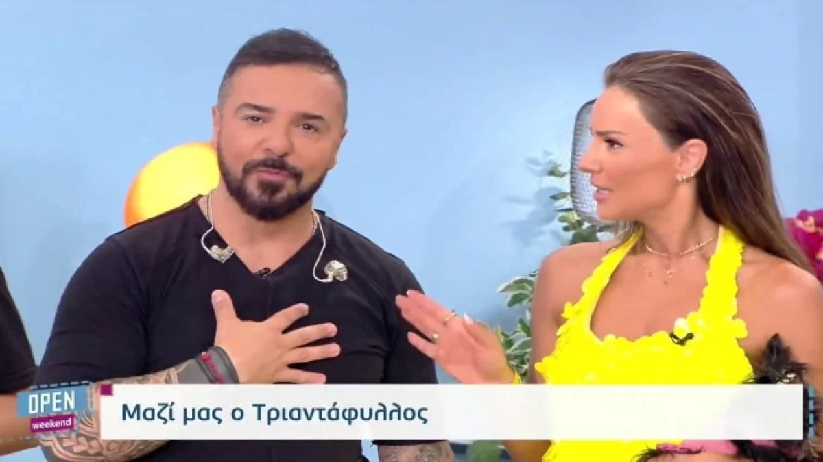 Αναλαμβάνει εκπομπή και δεν το κρύβει ο Τριαντάφυλλος - Άφησε άφωνη την Τσολάκη