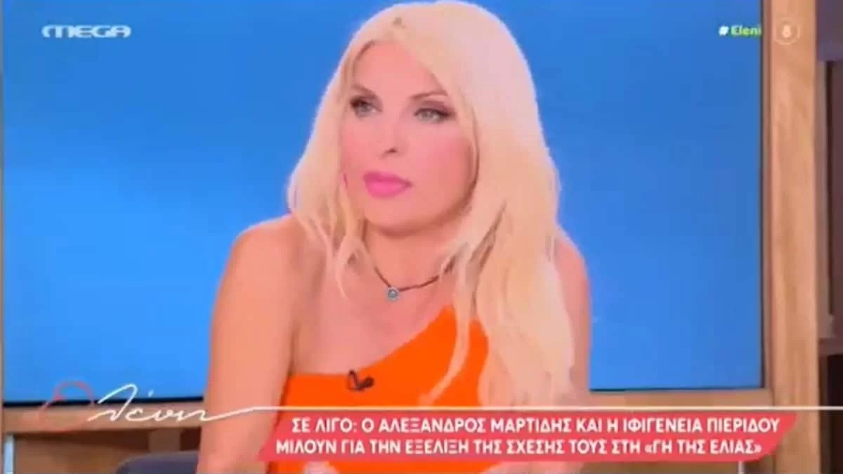 «Ας ρωτήσουμε μέχρι πότε θα πάει...» - Η ατάκα της Ελένης Μενεγάκη για το φινάλε της εκπομπής της