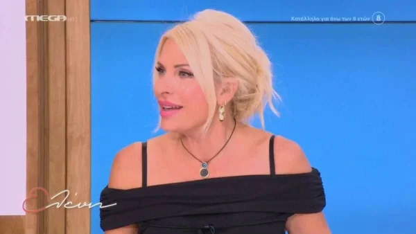 «Δεν θα ξανασυνεργαζόμουν μαζί με την Ελένη Μενεγάκη! Όταν ξεκίνησε η εκπομπή ήταν μία άλλη»