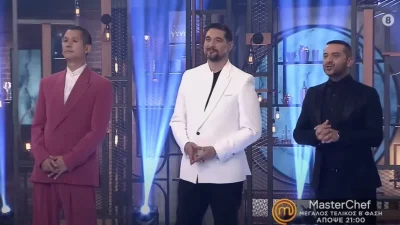 MasterChef 7: Μία ανάσα πριν το τέλος - Η ανακοίνωση του STAR