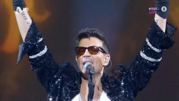 J2US highlights 17/6: Η ανακοίνωση έκπληξη του Κοκλώνη και το ζευγάρι που αποχώρησε