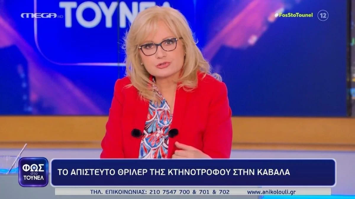 Φως στο Τούνελ: «Θέλω να της θυμίσω κάτι...» - Άναυδοι όλοι με το μήνυμα της Αγγελικής Νικολούλη στην Ρούλα Πισπιρίγκου