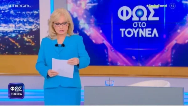 Αγγελική Νικολούλη: «"Έφυγε" αφήνοντας ένα τεράστιο κενό» - Θρήνος στο πλατό του Φως στο Τούνελ