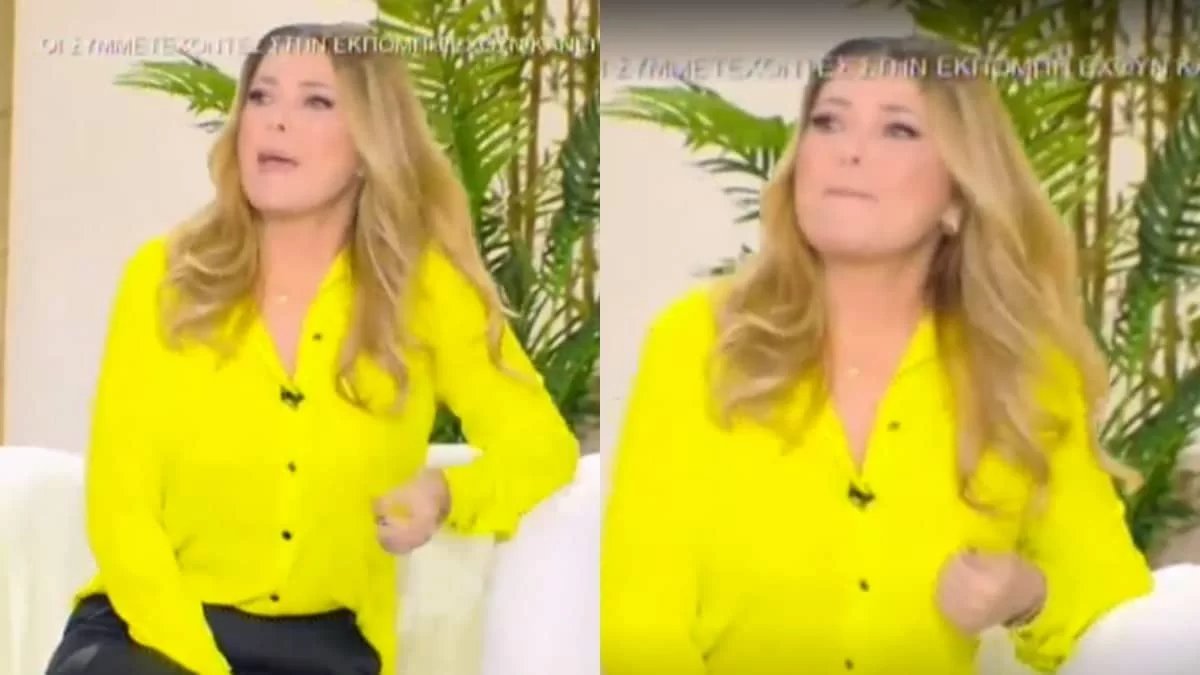 «Θέλω να βάλω τα κλάματα! Ο μικρός μου περνάει ακόμα...» - Η συγκλονιστική εξομολόγηση της Σοφίας Αλιμπέρτη στην εκπομπή ''Είμαστε μαζί''