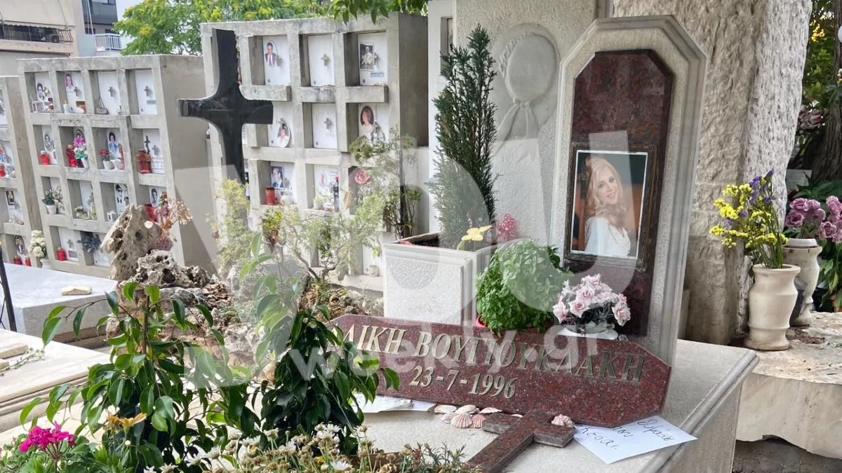 Το YOUWEEKLY στο Α' νεκροταφείο Αθηνών - Πως είναι εν έτει 2023 ο τάφος της Αλίκης Βουγιουκλάκη