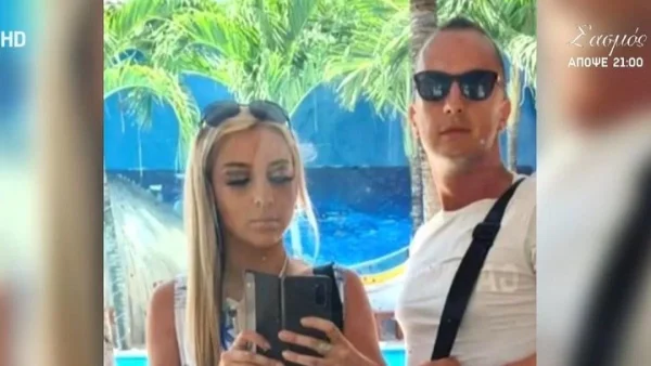 Κως: «Ο δολοφόνος να βρεθεί όπως βρέθηκε η αδελφή μου» - Η αλήθεια για τον 28χρονο σύντροφο της Αναστάζια και η χρήση ναρκωτικών