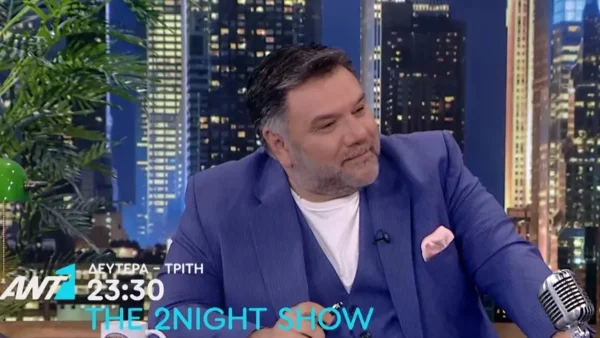 The 2night show: 3 κυρίες που έχουν να πουν πολλά - Οι σημερινοί (5/6) καλεσμένοι του Γρηγόρη Αρναούτογλου