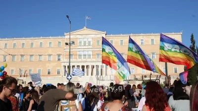 Athens Pride 2023: Οι δρόμοι της Αθήνας που θα παραμείνουν κλειστοί σήμερα (10/6)