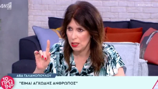 «Προσπαθώ να το αφήσω πίσω! Νοσηλεύτηκα...» - Η σπάνια συνέντευξη της Γαλανοπούλου μετά την απάτη που δέχτηκε από πρώην σύντροφό της