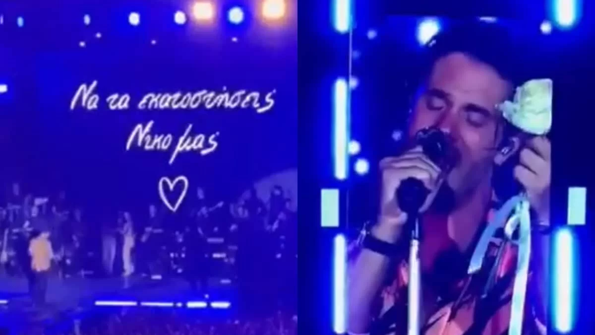 Αποκλειστικό: Μεγάλη συγκίνηση για τον Οικονομόπουλο - Ξέσπασε σε κλάματα με την έκπληξη των γενεθλίων του (Βίντεο)