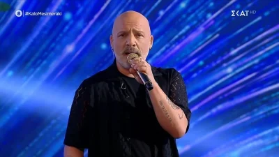 «Σήμερα η ημέρα έχει ένα άλλο βάρος...» - Τα πρώτα λόγια του Μουτσινά στη τελευταία εκπομπή του ''Καλό μεσημεράκι''