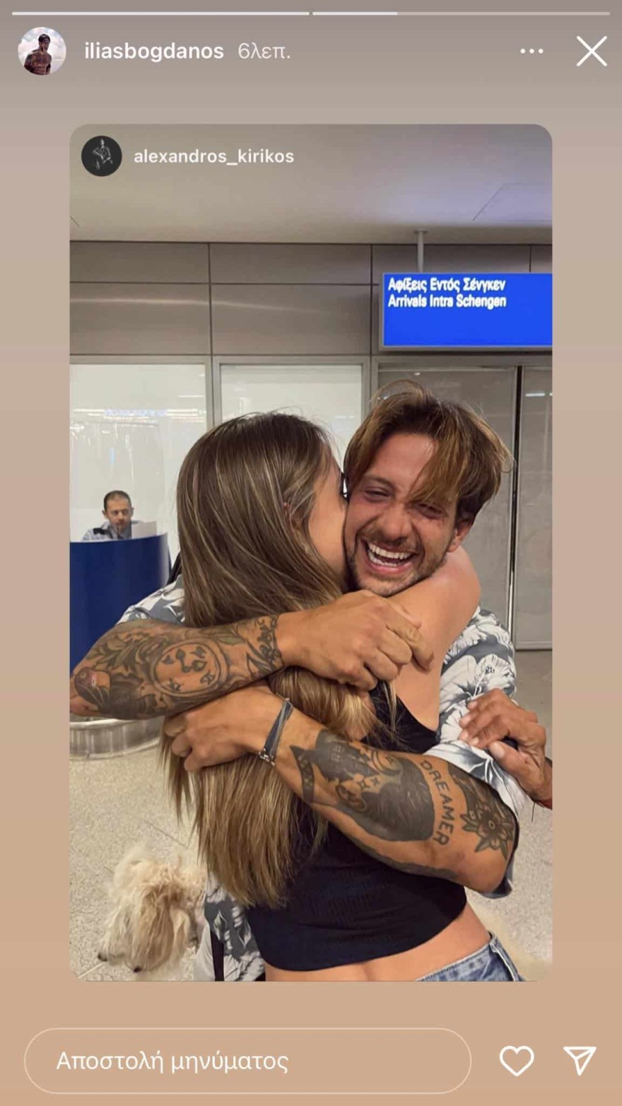 Survivor All Star: Επέστρεψε στην Ελλάδα ο Ηλίας Μπόγδανος - Η τρυφερή αγκαλιά με την Αλεξάνδρα Εξαρχοπούλου (Φώτο)