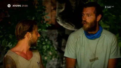 Survivor All Star (27/6): «Γιώργο ο Νίκος...» - Χαλασμός στο συμβούλιο του νησιού με την αποκάλυψη για τον Μπάρτζη
