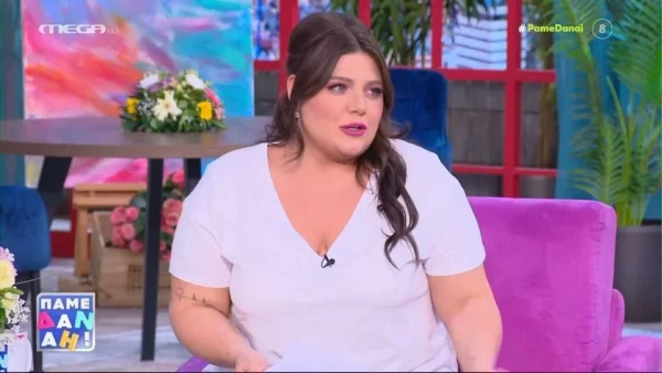 «Αν μου έλεγε κάποιος εμένα μετά από 3 χρόνια να σταματήσω την εκπομπή, θα...» - Η αποκάλυψη της Δανάης Μπάρκα για το τέλος της εκπομπής της