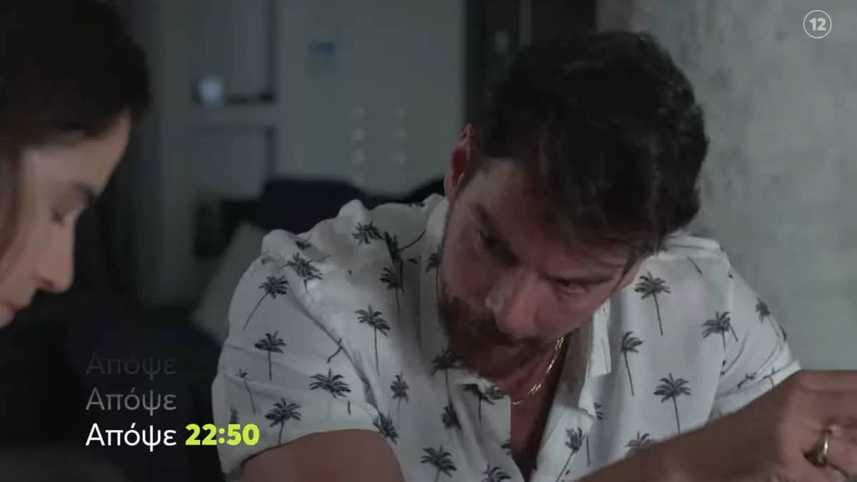 Μαύρο ρόδο (22/6): Η απόλυτη ανατροπή - Ο Βίκος μαθαίνει όλη την αλήθεια για τη μητέρα του