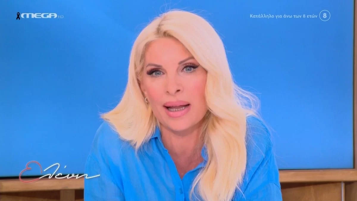 Ελένη Μενεγάκη: «Μια διαφορετική ημέρα...» - Σοκαρισμένη η παρουσιάστρια με το ναυάγιο στην Πύλο