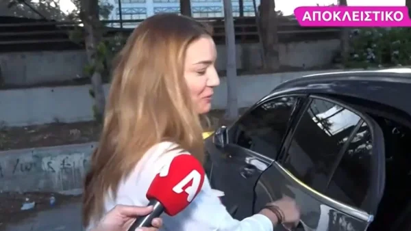 «Δεν απομακρύνθηκα απλώς...» - Το ξεκαθάρισμα της Ελίνας Παπίλα για τον Γιώργο Λάγιο & την Νεφέλη Μεγκ μετά το "Είμαστε Μαζί"