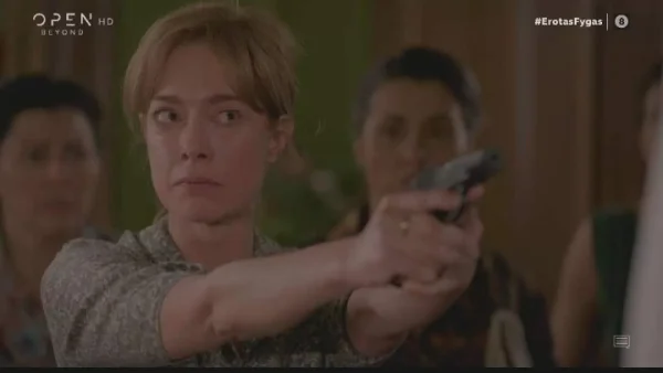 Έρωτας Φυγάς (23/6): «Τι είδαμε ρε παιδιά!» - Πανζουρλισμός στο twitter για το αιματηρό φινάλε της σειράς