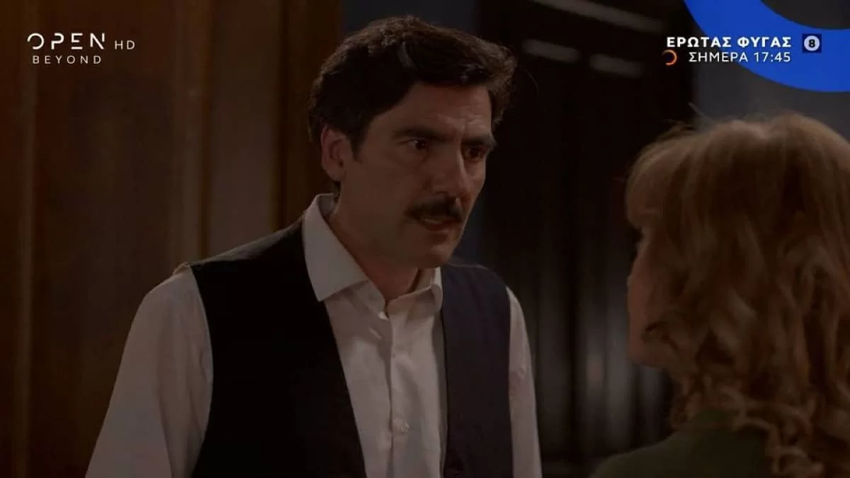 Έρωτας Φυγάς (1/6): «Δεν είναι γιος σου!» - Θερμό επεισόδιο ανάμεσα σε Ιάσονα & Αλεξάνδρα