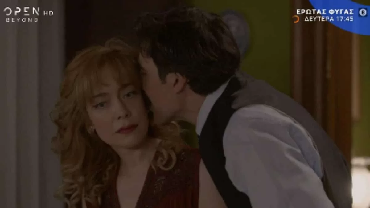 Έρωτας Φυγάς (19/6): Πανικός με τον Ιάσονα - Ο Μάρκος στήνεται κάτω από το σπίτι της Αλεξάνδρας