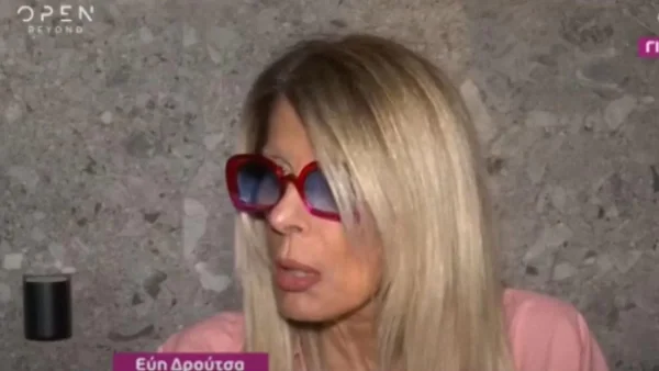 Έξαλλη η Εύη Δρούτσα: «Να κάνει τι η Καλομοίρα στο Fame Story; Έλα σε παρακαλώ! Το κοριτσάκι...»