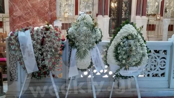 Κηδεία Γιάννη Φλωρινιώτη: Με στρας ο στολισμός της εκκλησίας - Τι γράφει επάνω το στεφάνι της κόρης του, Αννούλας (Αποκλειστικό!)