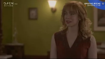 Έρωτας φυγάς (20/6): Σε μεγάλο κίνδυνο η ζωή της Αλεξάνδρας - Της την έχουν στημένη