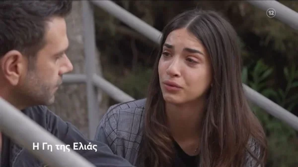 Γη της Ελιάς: «Δυστυχώς, το μωρό μπορεί να έχει εμφανίσει σύνδρομο...» - Σπαράζει στην αγκαλιά του Μάνου η Μαρίνα στο νοσοκομείο