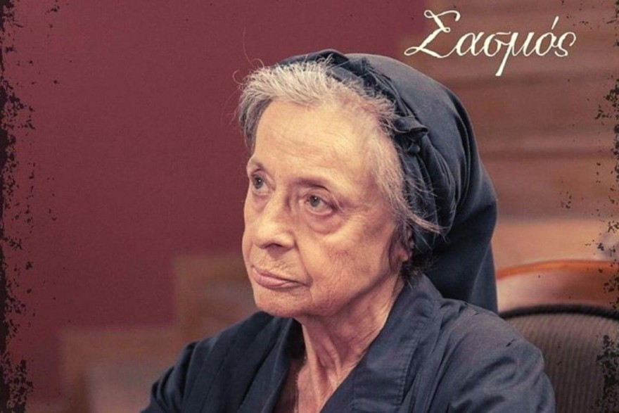 Σασμός: «Πάρε το παιδί σου και ελάτε σπίτι μου!» - Η Καλλιόπη ζητά από την Αργυρώ να συγκατοικήσουν!