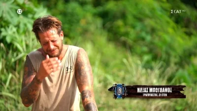 Survivor All Star: «Είναι δύσκολο» - Κατέρρευσε μπροστά στις κάμερες ο Ηλίας Μπόγδανος