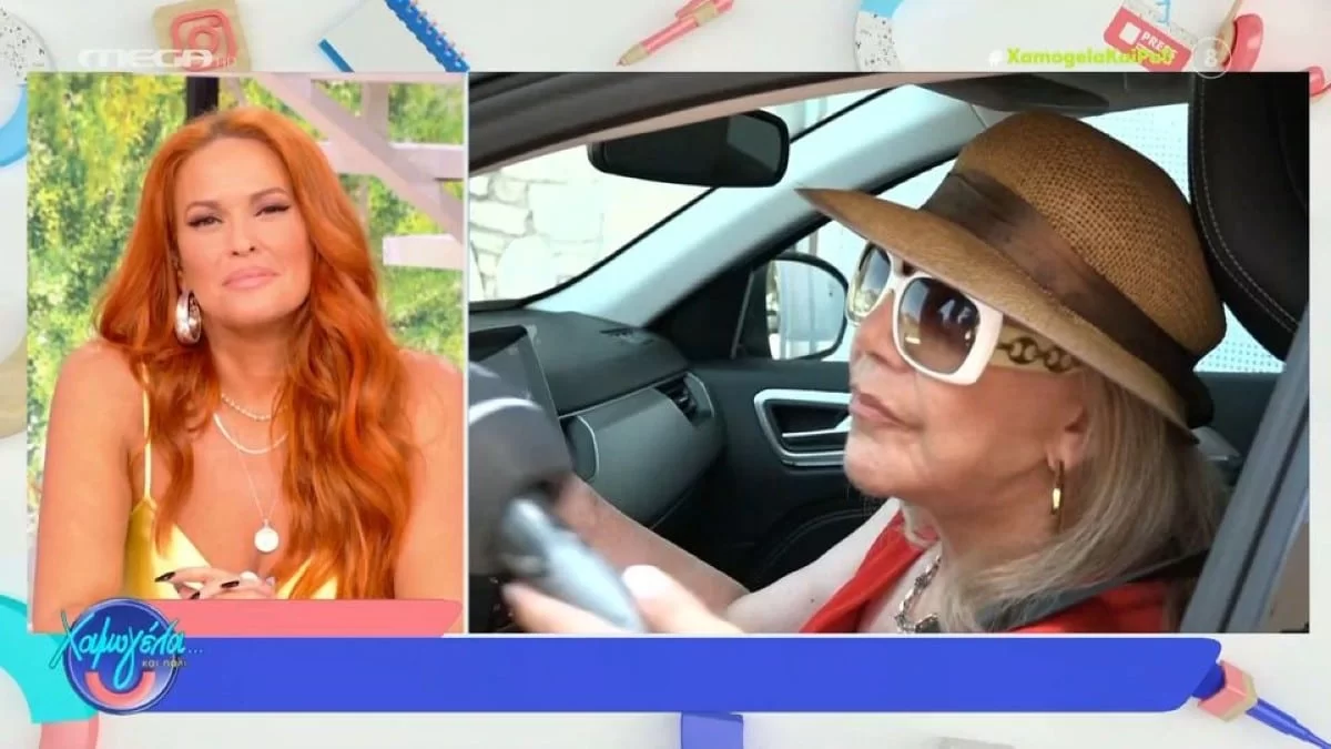 Η ενόχληση της Λίτσας Πατέρα σε ερώτηση για την αποχώρηση της Κορινθίου από το «Πρωινό» - «Σας παρακαλώ τώρα...»