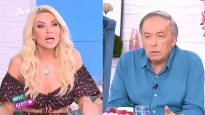 Super Κατερίνα: «Βοηθήστε με! Δε μπορώ να φωνάζετε από πάνω "μην τον αφήσετε να μιλήσει"» - Χαλασμός με Καινούργιου και Μικρούτσικο