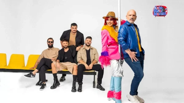 «Μόνο ο Νικόλαος Μουτσινάς...» - Η επίσημη ανακοίνωση του ΣΚΑΙ για το οριστικό τέλος της εκπομπής Καλό Μεσημεράκι