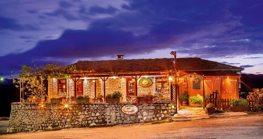 Κανέλα & Γαρύφαλλο - Με µενού αφιερωµένο... στα µανιτάρια!